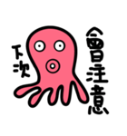Just Octopuses-Only One Countenance（個別スタンプ：2）
