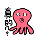 Just Octopuses-Only One Countenance（個別スタンプ：7）
