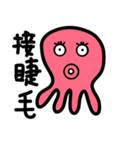 Just Octopuses-Only One Countenance（個別スタンプ：19）