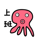 Just Octopuses-Only One Countenance（個別スタンプ：24）