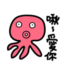 Just Octopuses-Only One Countenance（個別スタンプ：32）