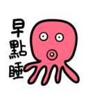 Just Octopuses-Only One Countenance（個別スタンプ：35）