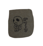 モジモジスタイル（個別スタンプ：7）