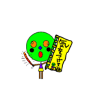 積み木のまるお君！（個別スタンプ：7）