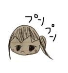 ゆねねスタンプ（個別スタンプ：6）