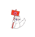 家猫ボコにゃん♪（個別スタンプ：3）