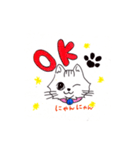 家猫ボコにゃん♪（個別スタンプ：5）