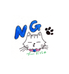 家猫ボコにゃん♪（個別スタンプ：6）