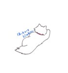 家猫ボコにゃん♪（個別スタンプ：7）