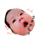 家族用stamp（個別スタンプ：2）