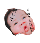 家族用stamp（個別スタンプ：4）