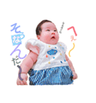 家族用stamp（個別スタンプ：11）
