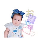 家族用stamp（個別スタンプ：16）