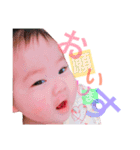 家族用stamp（個別スタンプ：18）