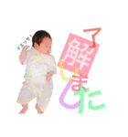 家族用stamp（個別スタンプ：20）