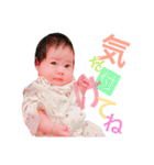 家族用stamp（個別スタンプ：21）