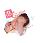 家族用stamp（個別スタンプ：22）