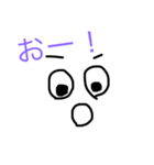 ユーズフル（個別スタンプ：1）