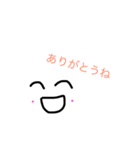 ユーズフル（個別スタンプ：5）