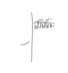 ningki（個別スタンプ：1）