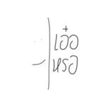ningki（個別スタンプ：6）