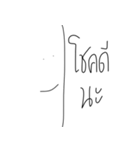 ningki（個別スタンプ：9）