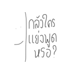 ningki（個別スタンプ：21）