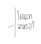 ningki（個別スタンプ：22）