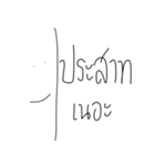 ningki（個別スタンプ：36）