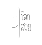 ningki（個別スタンプ：37）