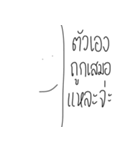 ningki（個別スタンプ：38）