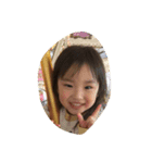 まつもとさんのスタンプ（個別スタンプ：7）