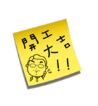 Post it！ by Dear Mama Papa（個別スタンプ：2）