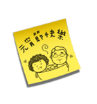 Post it！ by Dear Mama Papa（個別スタンプ：3）