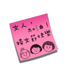 Post it！ by Dear Mama Papa（個別スタンプ：5）