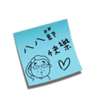 Post it！ by Dear Mama Papa（個別スタンプ：8）