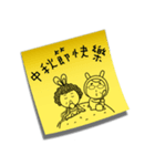 Post it！ by Dear Mama Papa（個別スタンプ：9）