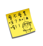 Post it！ by Dear Mama Papa（個別スタンプ：13）