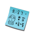 Post it！ by Dear Mama Papa（個別スタンプ：15）