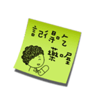 Post it！ by Dear Mama Papa（個別スタンプ：18）