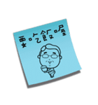 Post it！ by Dear Mama Papa（個別スタンプ：20）