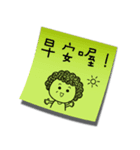 Post it！ by Dear Mama Papa（個別スタンプ：28）