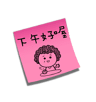 Post it！ by Dear Mama Papa（個別スタンプ：29）