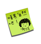 Post it！ by Dear Mama Papa（個別スタンプ：33）