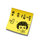 Post it！ by Dear Mama Papa（個別スタンプ：34）