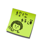 Post it！ by Dear Mama Papa（個別スタンプ：35）