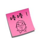 Post it！ by Dear Mama Papa（個別スタンプ：37）