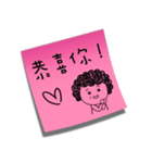 Post it！ by Dear Mama Papa（個別スタンプ：39）