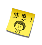 Post it！ by Dear Mama Papa（個別スタンプ：40）