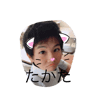 ゆかいな仲間たちです（個別スタンプ：1）